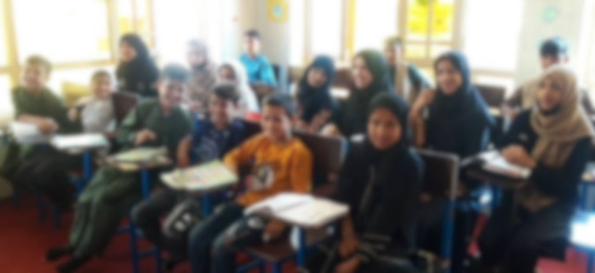 The Gift of Education