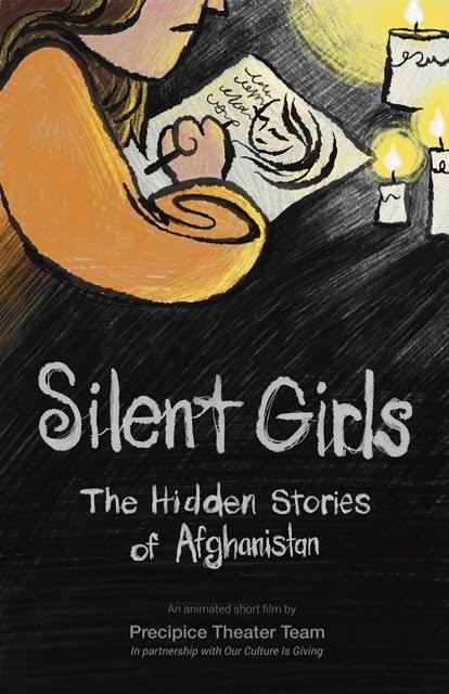 Watch our short film: SILENT GIRLS, the hidden stories in Afghanistan