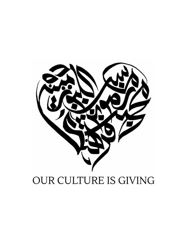 Our Culture is Giving